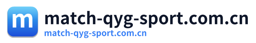 match-qyg-sport.com.cn Logo